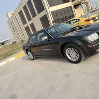 اوباما • ٢٠٠٨ • رقم بغداد