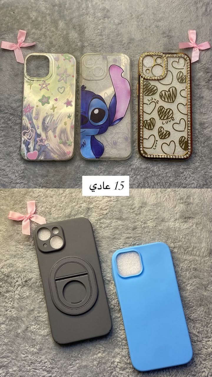 كفرات ايفون 
متوفر 50 كفر 🙃


**إذا كنت صاحب هذا الإعلان وتريد حذفه لأي سبب، رجاءا أرسل رسالة إلى الدعم الفني**