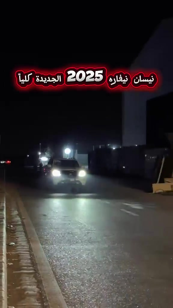 بأسعار تنافسية جداً جداً جداً
للتواصل ***********
