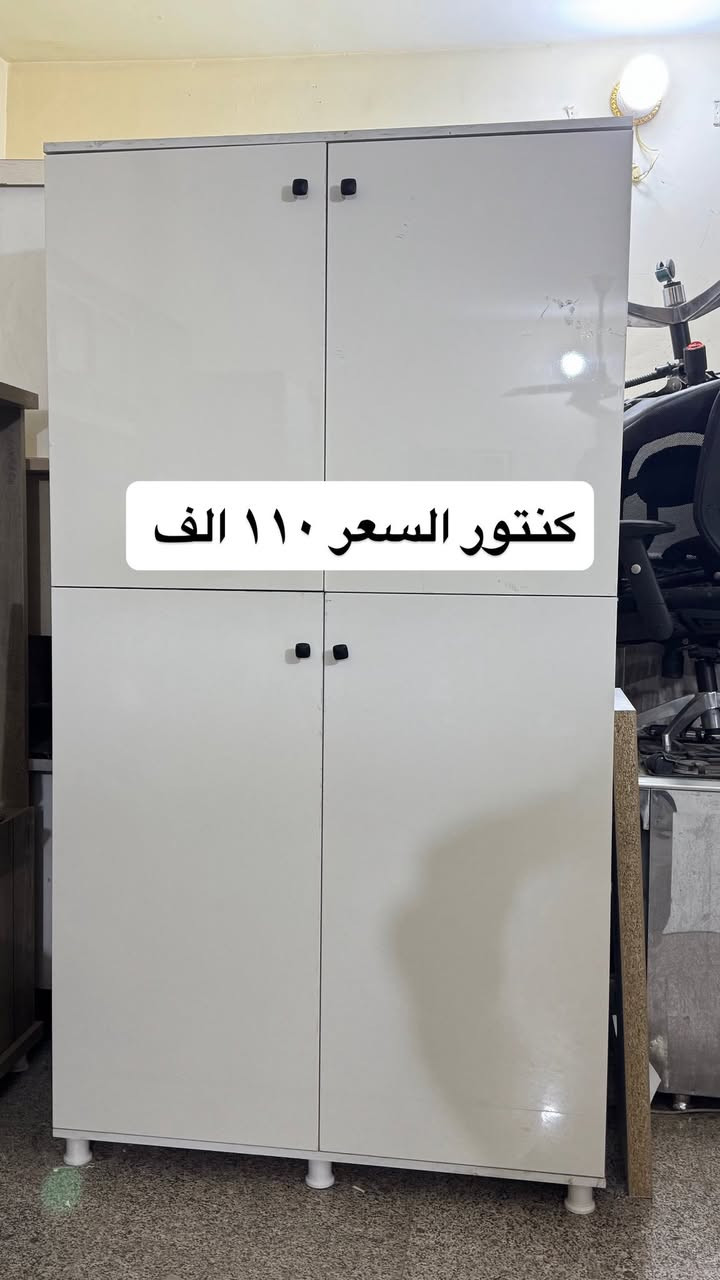 مزاد البركة
العنوان الفلوجة حي الضباط مقابل جامع المدلل متواجدين من الساعه ال ١٠ صباحاً الى ١٠ مساءً 
***********
*********** واتس اب
