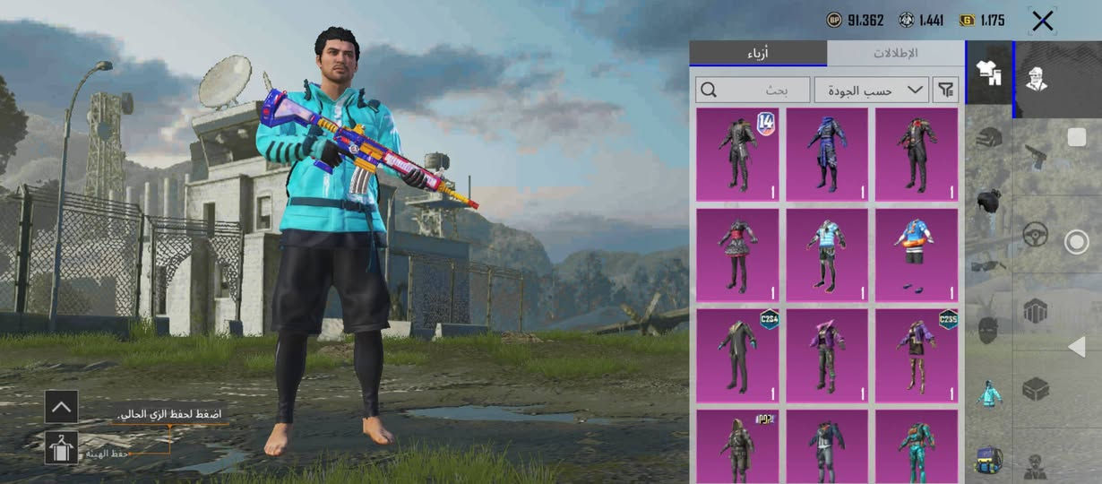 السلام عليكم 
حساب ببجي البيع مستوى الحساب 81
مستوى المجموعه 50
مثك 32
المختبر 9اسلحه 
شعبيه 600
ربع تويتر ورقم وثنينهن يتغيرن بنفس الحظه  ربط نضيف 
سعر 80 بيع وجهه لوجه لو ماستر  ملاحظه انا ولد واذا مو شراي لا تراسل ولا تعلق وشكرا لو ما محتاج ما ابيع


**إذا كنت صاحب هذا الإعلان وتريد حذفه لأي سبب، رجاءا أرسل رسالة إلى الدعم الفني**