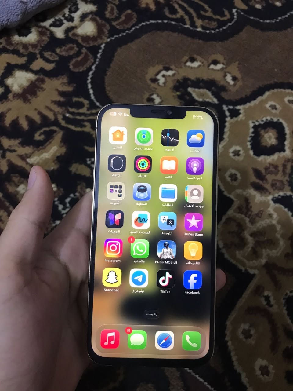 آيفون 12 برو ماكس ذاكره 256 مبدل شاشه اصليه وبطاريه اصليه 100  ونقص السماعه الفوگ وفيس إيدي واكف بيع او مراوس 
 ذاكره 32 مبدل شاشه اصليه ونقص مكان السيم كارت ضايع كله شغال vivo y15s 
للبيع ثنيهم 350 او مراوس 
مكاني بغداد المدائن


**إذا كنت صاحب هذا الإعلان وتريد حذفه لأي سبب، رجاءا أرسل رسالة إلى الدعم الفني**