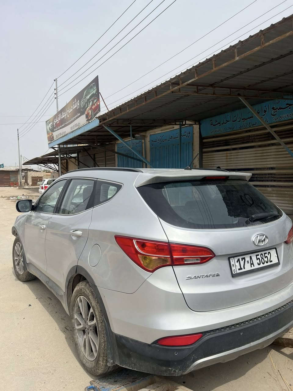 السلام عليكم سنتافيه ٢٠١٣ رقم مثنى بسمي ابيع عله وضعه سياره سابقن مكفوله مكرك ٢٤٠٠ العنوان السماوه رقم صاحب سياره ‭٠٧٨٠ ٦٨١ ٧٨١٣‬
