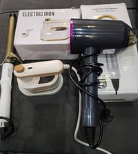 سشوار • الفير كيرلي • مكان الحريه