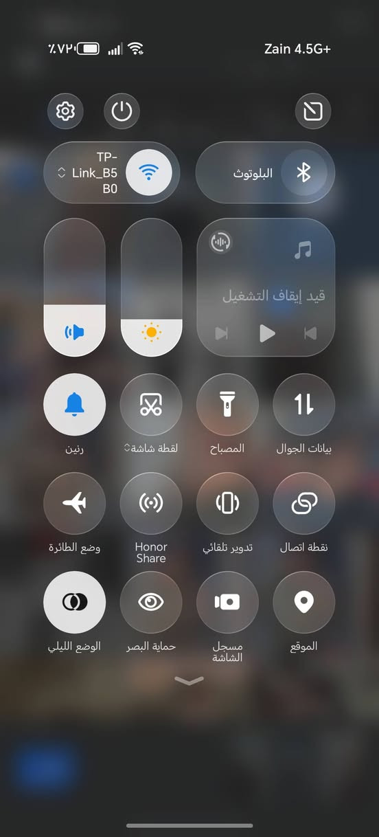 سلام عليكم جهاز HONORX9c مامفتوح ولا داخل تصليح ذاكره256 عشوائيه12 بي فطر بلشاشه ممئثر عليه ابد والعدسه مال كامرات هم بس يصور طبيعي مابيه غواش للبيع سعره185وبيه مجال قليل *********** ناصريه
