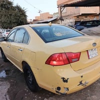 اوبتما • ٢٠٠٩ • مكينه ٢٤٠٠