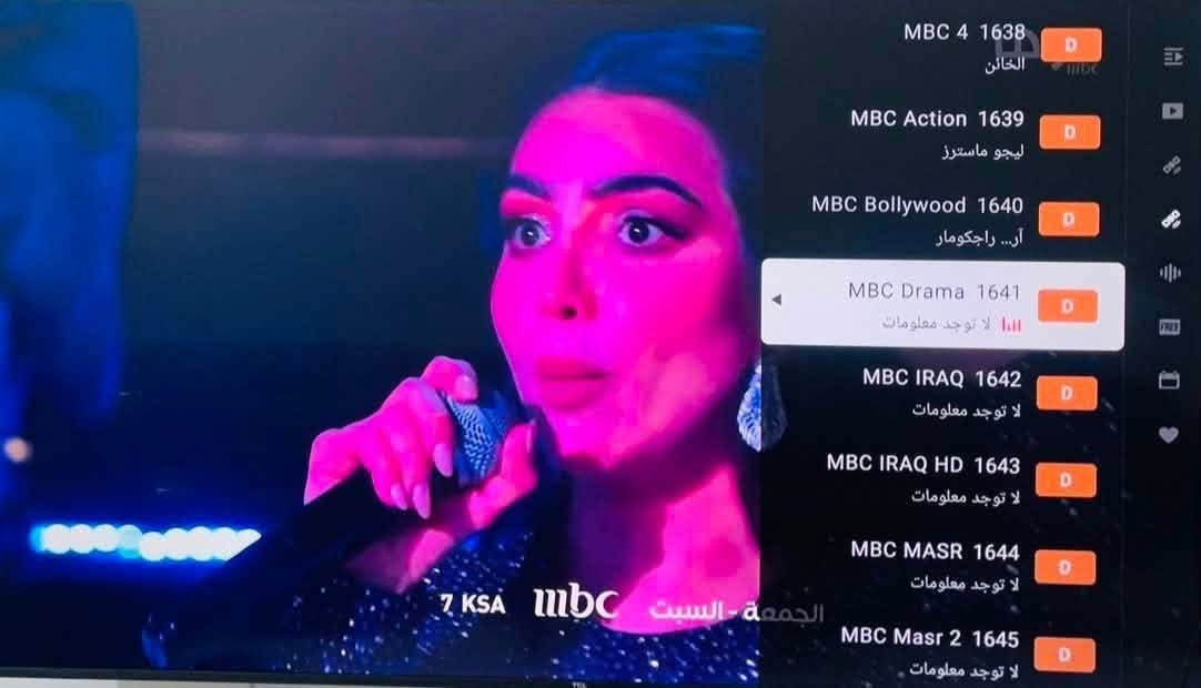 تـم تنصيب قمر نايل سات 7 غربا🔨📡
على طبق 80 صافي بكامل الترددات القويه والضعيفه
وتم التقاط 2080 قناه ولله الحمد 🩶
للتواصل :***********📞
العنوان : بغداد الجزيره السياحيه📍
مستعدون تجهيز كافه الاطباق 🔥
مستعدون : نطلع في مكان اذا عندك وسيله نقل🚖
