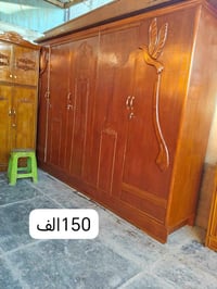 للبيع مدينه الصدر07749771913 تواصل وتساب وبلخدمه