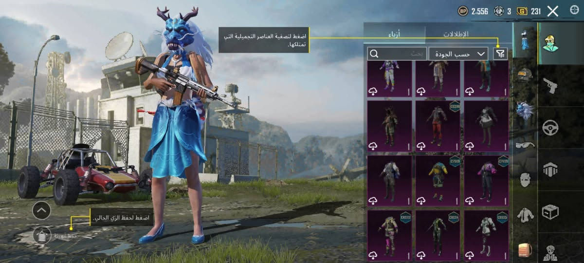 حساب ببجي للبيع السعر 15


**إذا كنت صاحب هذا الإعلان وتريد حذفه لأي سبب، رجاءا أرسل رسالة إلى الدعم الفني**