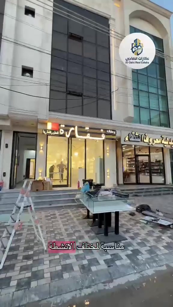 بناية للإيجار في حي الجامعة تحتوي على
✅محل 

✅الأرضي شقة

✅الطابق الاول 2 شقة

✅الطابق الثاني 2 شقة 

تصلح :-مكتب محاما

تصلح:-عيادات طبية 

تصلح :- مكتب هندسي 

للاستفسار راسل صفحت عقارات حي الجامعة او زيارت موقعنا في حي الجامعة نهاية شارع مطعم برج الجدي 

***********.  *********** 

#للايجار  #بناية  #المنصور #اليرموك #حي_الجامعة
