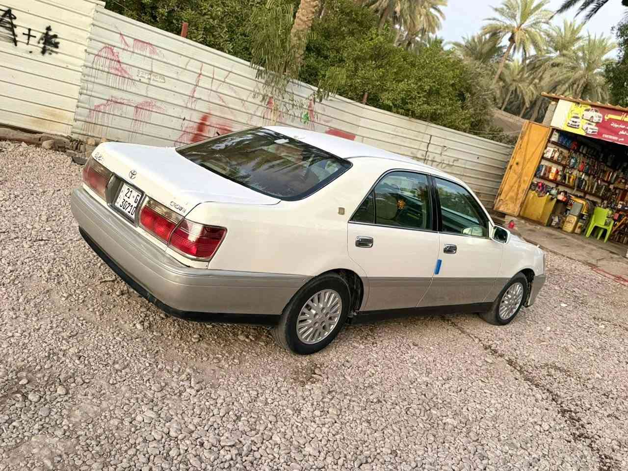 ملكه ادوات متومه وكامله السعر ٢٩ وبيها مجال مكاني كربلاء ***********
