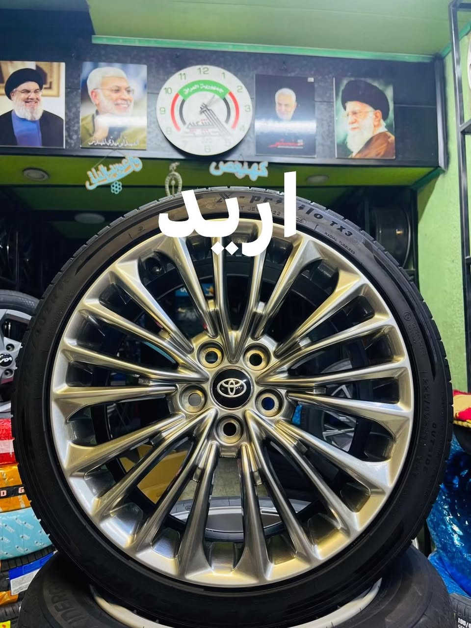 سلام عليكم اريد مراوس


**إذا كنت صاحب هذا الإعلان وتريد حذفه لأي سبب، رجاءا أرسل رسالة إلى الدعم الفني**