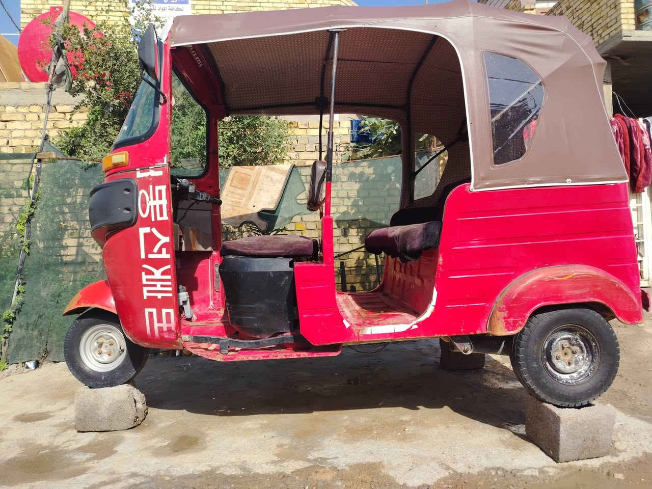 سلام عليكم عندي تكتك البيع موديل ١٧ عنواني نهاوند رقم  ***********
