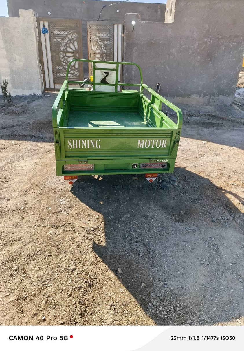 موديل 2023 اوراق بلال كفاله عامه السعر 2300 مكاني بالقاسم
***********
