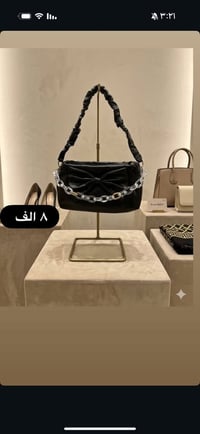 اكسسوارات • متوفرات • مراسلة الصفحة