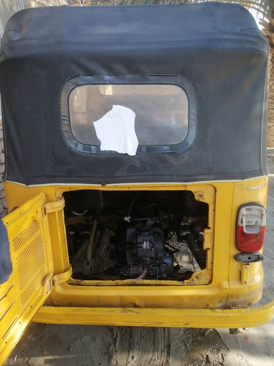 تكتك تي فيس البيع رقم بصره مديل 2020 توني مجفت ***********
