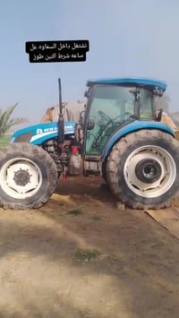 شغل السماوه • دفع رقمي • خدمات