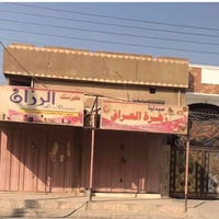 محل للايجار بحي الجهاد الملحانيه الشارع الرئيسي ٠٧٧٦٥٥٦٨٣٢٢ واتساب