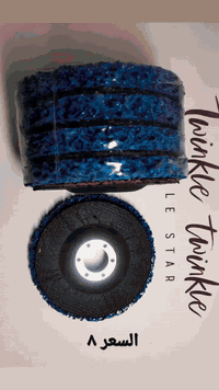 ✨ كل اللي تحتاجه صار أقرب إليك من أمازون مباشرة إلى باب بيتك 🚪📦  🔌 أجه...