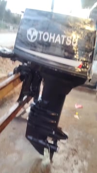 دهاستو • موديل 15 • كفالة