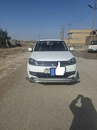 كريت ويل • ٢٠٢٠ • كفاله سنويه