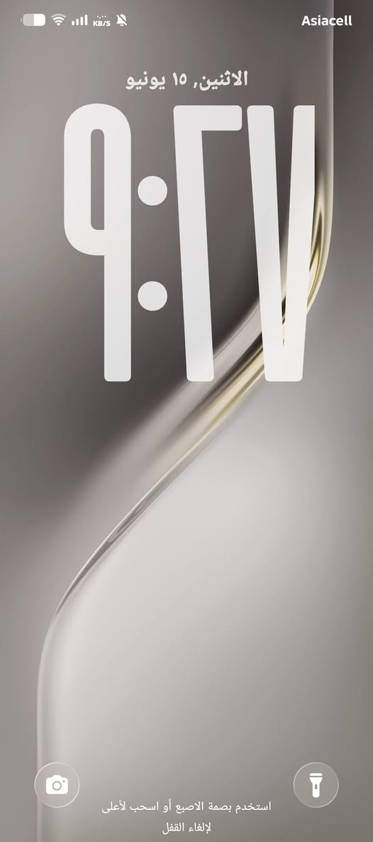 Tecno camon 40 pro 5 g
الذاكره 256

هيرتز 144

🔹عشوائيه 8+8

🔹جهاز مستخدم نظيف جدآ  مع كامل ملحقات 

🔹 جهاز مناسب للاستخدام اليومي والتصوير

📍 العنوان: النجف ابو صخير

🔹 السعر:315 بي مجال بسيط

رقم الهاتف:*********** رقم الواتساب:***********

غير متواجد ع الفيس
