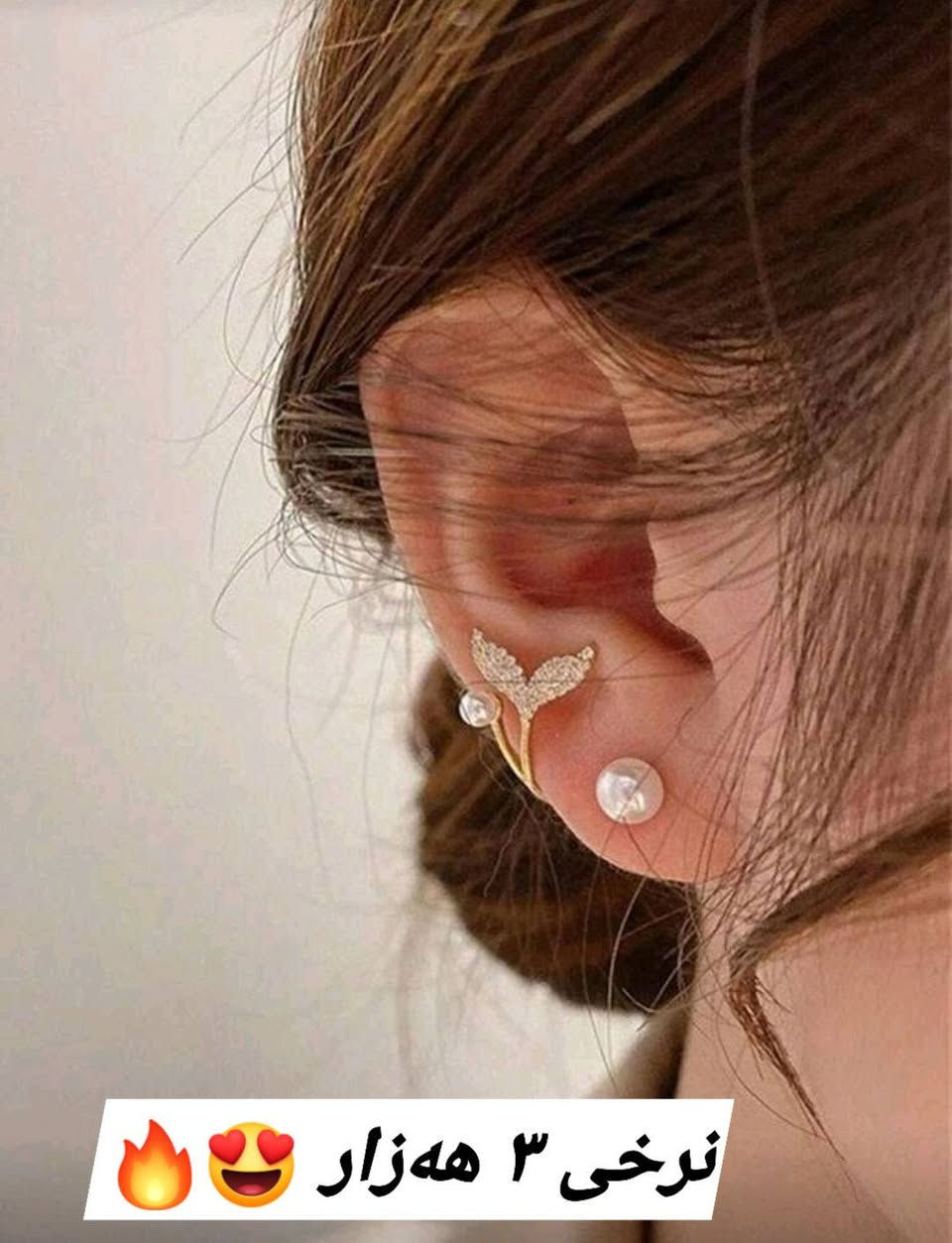 کوالێتی و هەرزانی لای ئێمەیە 🔥 
بۆ داواکردن نامە بنێرە 📥


**إذا كنت صاحب هذا الإعلان وتريد حذفه لأي سبب، رجاءا أرسل رسالة إلى الدعم الفني**