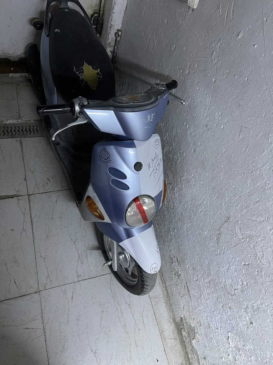 سلام عليكم البيع او مراوس بدون نطايح فدوه بغداد مدينه الصدر ***********
