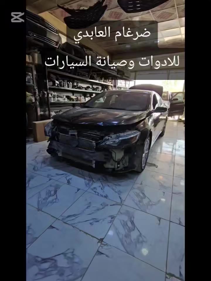 ضرغام العابدي للادوات وصيانة السيارات الامريكية
النجف الاشرف _ شارع المطار _ مقابل باب خروج المطار
***********
