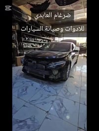 ضرغام العابدي • صيانة سيارات امريكية • النجف الاشرف شارع المطار