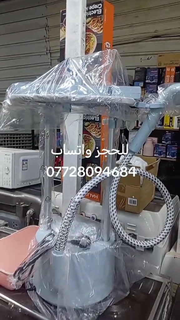 أوتي بخاري #من ماركت برد سلفر #سعره ٧٥ الف فقط #العنوان بغداد ام الكبر والغزلان تقاطع الكياره #مقابل معهد النجاح #مجمع علي باله الأوربي 


**إذا كنت صاحب هذا الإعلان وتريد حذفه لأي سبب، رجاءا أرسل رسالة إلى الدعم الفني**