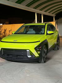 كونا ٢٠٢٤ • لون ليموني • فول مواصفات