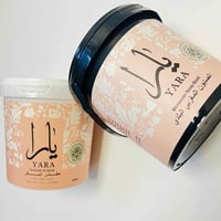 صابونية يارا المغربي • مقشر سكر • عطر يدوم ٢٤س