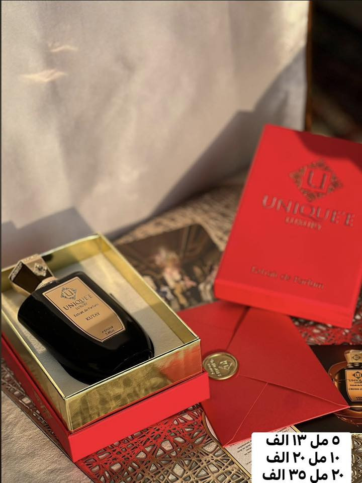 السلام عليكم
متوفره عطور للتقسيمات ٥ ،١٠ ، ٢٠ مل ويا كل طلب يعبر ١٠٠ الف توصيل مجاني + هدية 🎁


**إذا كنت صاحب هذا الإعلان وتريد حذفه لأي سبب، رجاءا أرسل رسالة إلى الدعم الفني**