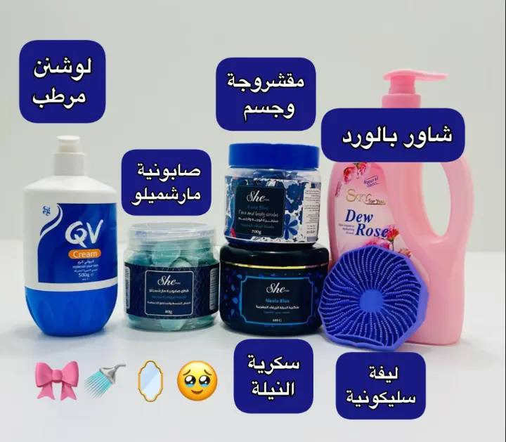 عروض توصيل مجاني لجميع المحافظات العراق 🇮🇶


**إذا كنت صاحب هذا الإعلان وتريد حذفه لأي سبب، رجاءا أرسل رسالة إلى الدعم الفني**