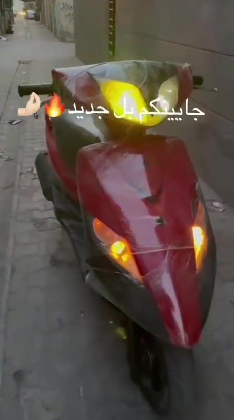 سلام عليكم دراجه GTR ثعلب وكاله على وكاله كهربائية كله شغاله نكره سلف وهندر دراجه مكينه بلاد كفرات بلاد سعر 450 بيه مجال حك جيه


**إذا كنت صاحب هذا الإعلان وتريد حذفه لأي سبب، رجاءا أرسل رسالة إلى الدعم الفني**