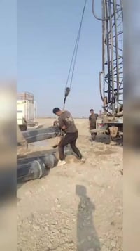 لحفر الابار الارتوازيه 07718871316 يوجد واتساب 07814839328  مستعدون ال...