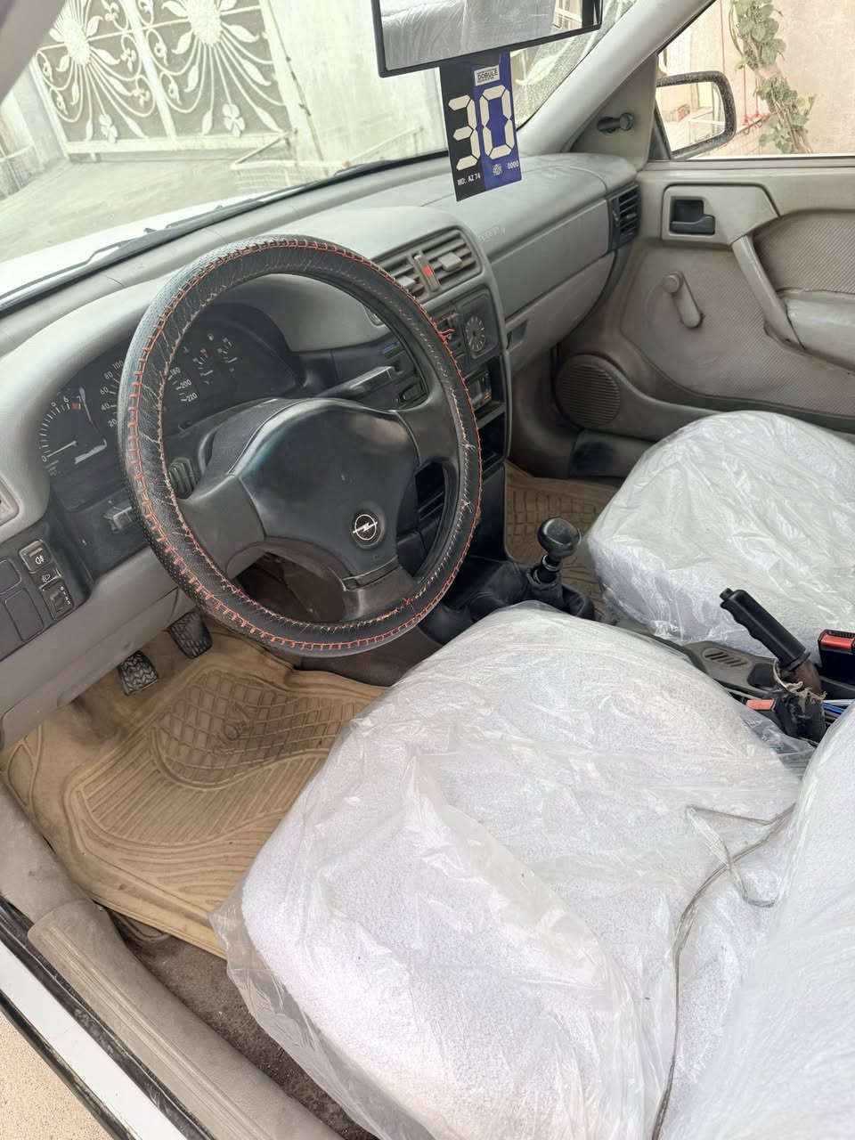 اوبل موديل1992
رقم اربيل سياره جاهزه بدون مصرف كابون بانزين
بيها صبغ ربع الجنطه وربع جاملغ الخلفي
مكينه 18  
السعر 45 وبيها مجال 
العنوان كركوك قادسيه


**إذا كنت صاحب هذا الإعلان وتريد حذفه لأي سبب، رجاءا أرسل رسالة إلى الدعم الفني**