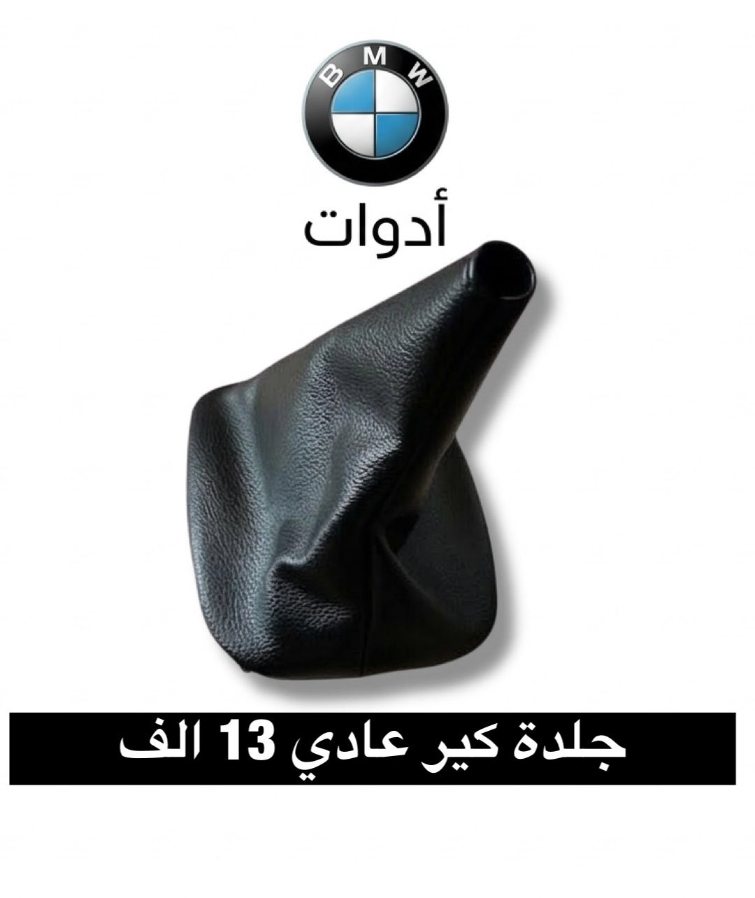 يتوفر توصيل ويكون الحجز على  الخاص


**إذا كنت صاحب هذا الإعلان وتريد حذفه لأي سبب، رجاءا أرسل رسالة إلى الدعم الفني**