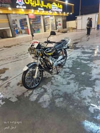 ايراني • نضيف • موديل 2024