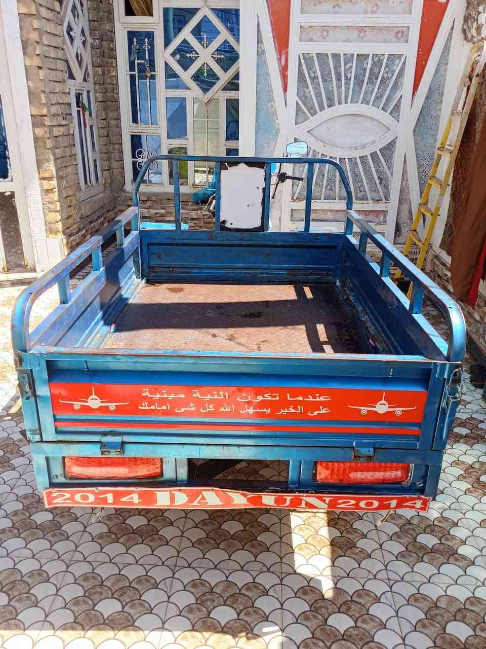 ستوته 14 رقم انكليزي تحويل ثاني يوم السعر 1650 الاتصال ع الرقم ***********
