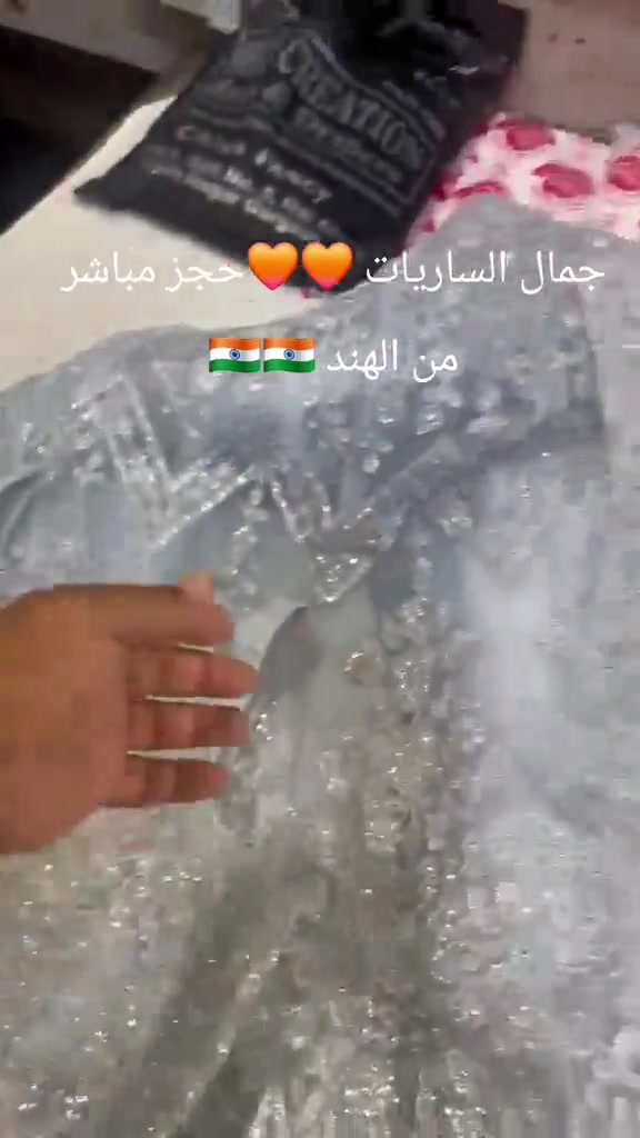 #البصره #الهند #بغداد 


**إذا كنت صاحب هذا الإعلان وتريد حذفه لأي سبب، رجاءا أرسل رسالة إلى الدعم الفني**