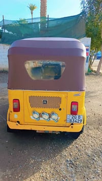 2021 07716090252 7,250