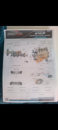 اكسنت • ٢٠١٥ • ماشيه ١٤٢ الف