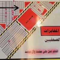 🔴 قطعة ارض مميزة بشبكات ركن على ساحة قريبة على شارع رقم  قطعة 1626  ال...