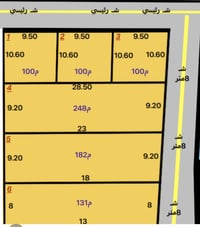 طريق حلة نجف • قرب جامعة المستقبل • التاجية