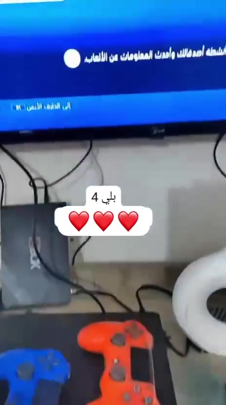 بلي4
سلم هارد داخلي 
مهكر
سعر ٣٠٠قفل


**إذا كنت صاحب هذا الإعلان وتريد حذفه لأي سبب، رجاءا أرسل رسالة إلى الدعم الفني**