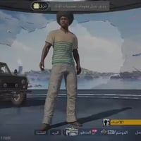 حساب ببجي • مستوى ٧٢ • فول مرتب