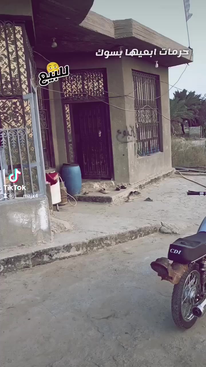 للبيع مكفوله وراق مديل 2025 مكان حله كفل سعر 500


**إذا كنت صاحب هذا الإعلان وتريد حذفه لأي سبب، رجاءا أرسل رسالة إلى الدعم الفني**