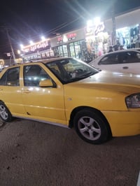 شيري كوين • ٢٠١٣ • نجف